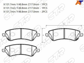 2 499 р. Колодки тормозные передние FR-FL SAT Toyota Corolla E120 седан дорестайлинг (2000-2004)  с доставкой в г. Екатеринбург. Увеличить фотографию 1