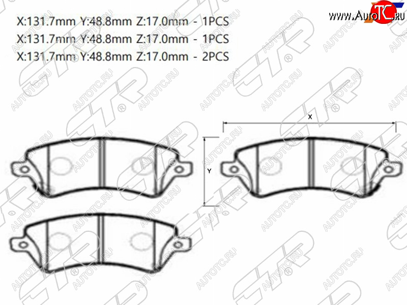 2 499 р. Колодки тормозные передние FR-FL SAT Toyota Corolla E120 седан дорестайлинг (2000-2004)  с доставкой в г. Екатеринбург