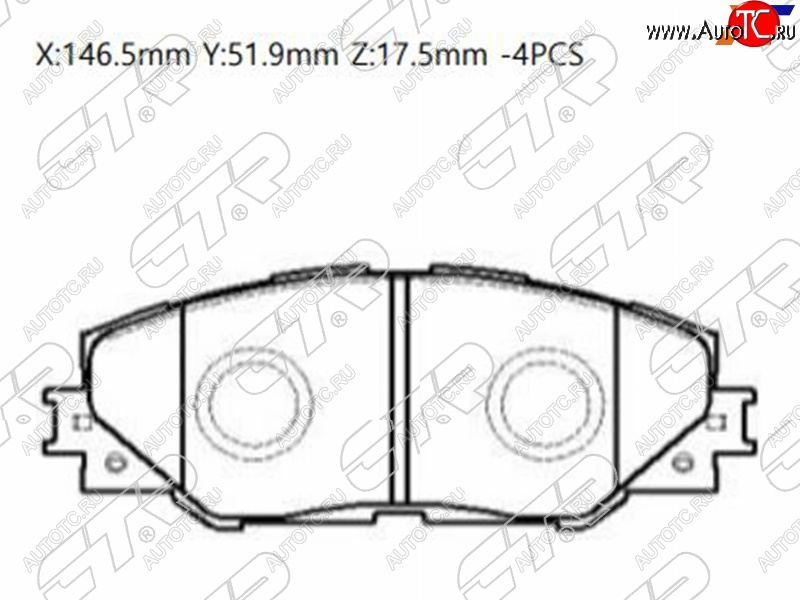 2 199 р. Колодки тормозные перед FL-FR SAT  Toyota RAV4 XA40 5 дв. дорестайлинг (2012-2015)  с доставкой в г. Екатеринбург