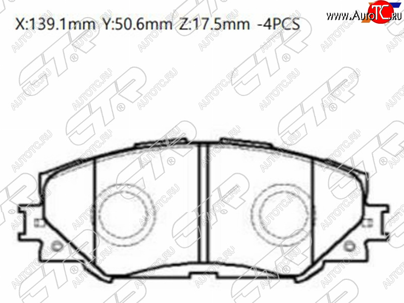 2 099 р. Колодки тормозные перед FL-FR SAT  Toyota RAV4 XA30 5 дв. удлиненный дорестайлинг (2003-2008)  с доставкой в г. Екатеринбург