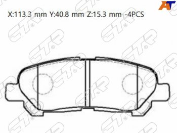 1 389 р. Колодки тормозные зад LH-RH SAT  Toyota Highlander  XU40 (2007-2013) дорестайлинг, рестайлинг  с доставкой в г. Екатеринбург. Увеличить фотографию 1