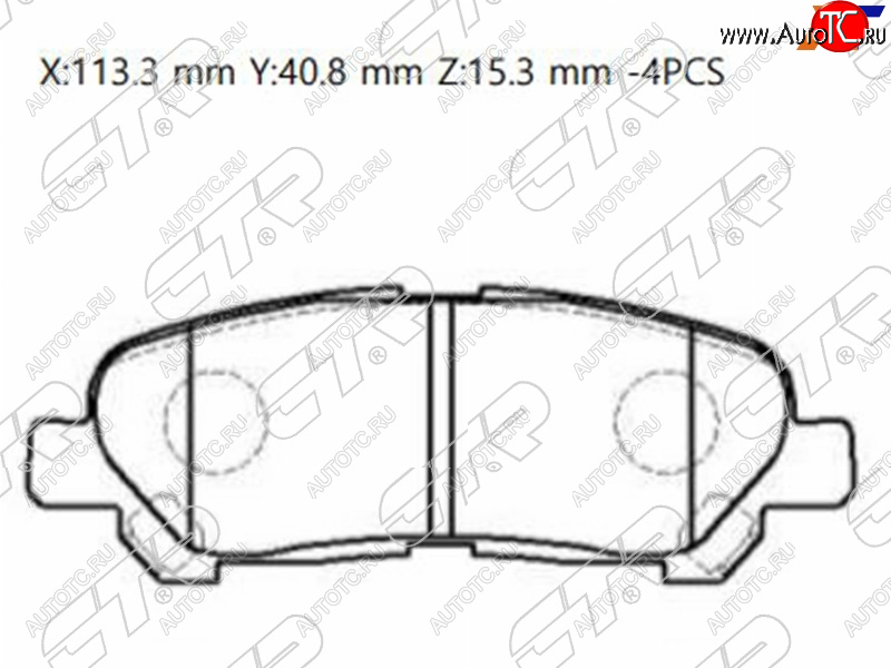 1 389 р. Колодки тормозные зад LH-RH SAT  Toyota Highlander  XU40 (2007-2013) дорестайлинг, рестайлинг  с доставкой в г. Екатеринбург