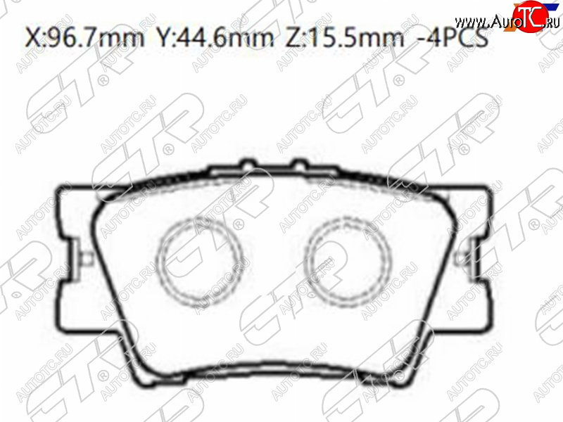 1 329 р. Колодки тормозные барабанные задние LH-RH SAT Toyota Camry XV50 дорестайлинг (2011-2014)  с доставкой в г. Екатеринбург