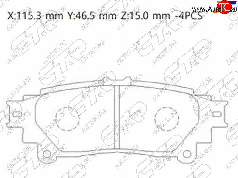 1 539 р. Колодки тормозные задние RH-LH SAT  Toyota Fortuner  AN160 (2015-2024) дорестайлинг, рестайлинг  с доставкой в г. Екатеринбург