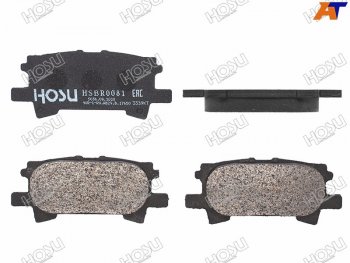 Колодки тормозные зад LH-RH SAT Toyota Harrier XU30 (2003-2013)