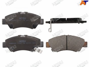 Колодки тормозные перед FL-FR SAT Honda Fit 1 GD дорестайлинг (2001-2004)