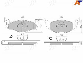 Колодки тормозные перед FL-FR SAT Skoda Fabia (Mk1,  Mk2,  Mk3), Volkswagen Golf (3), Polo (9N1)