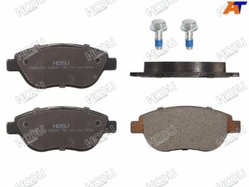 Колодки тормозные передние FL-FR SAT CITROEN Berlingo (M49,  M59,  B9,  K9), Geely Emgrand EC7, Peugeot 1007, 206 (хэтчбэк 5 дв.,  хэтчбэк 3 дв.,  универсал,  седан), 207 (WK,  WA,  WC), 307 (хэтчбэк 3 дв.,  универсал,  хэтчбэк 5 дв.), Partner (M49/M59)