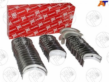 Вкладыши коренные к-т 0,25 MITSUBISHI GALANTLANCERRVR 4G304G374G624G634G644D65 Mitsubishi Delica 4 рестайлинг (1997-2007)