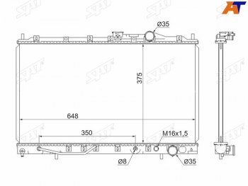 Радиатор охлаждающей жидкости SAT Mitsubishi (Митсубиси) Galant (Галант)  7 (1992-1996) 7  дорестайлинг седан,  рестайлинг седан