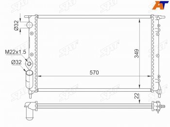 Радиатор охлаждающей жидкости SAT Renault (Рено) 19 (1988-1996)