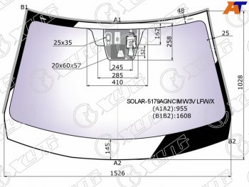 Стекло лобовое (Атермальное Три камеры Датчик дождя Молдинг) XYG Mazda CX-5 KE дорестайлинг (2011-2014)