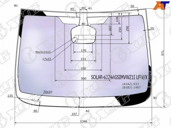 26 449 р. Стекло лобовое (Атермальное Датчик дождя Молдинг) XYG Opel Astra J универсал дорестайлинг (2009-2012)  с доставкой в г. Екатеринбург. Увеличить фотографию 2