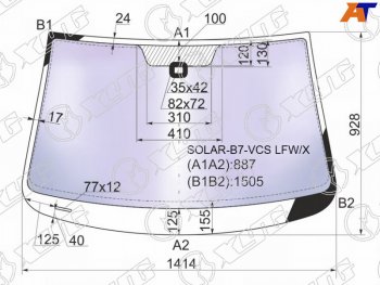 26 449 р. Стекло лобовое (Атермальное Датчик дождя) XYG Volkswagen Passat B7 универсал (2010-2015)  с доставкой в г. Екатеринбург. Увеличить фотографию 2