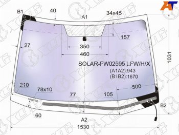 23 999 р. Стекло лобовое (Атермальное Обогрев щеток) XYG  Subaru Tribeca (2005-2014)  с доставкой в г. Екатеринбург. Увеличить фотографию 1