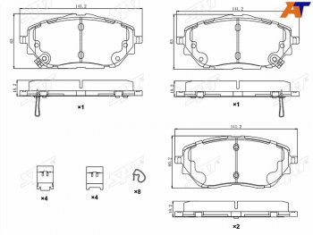 1 799 р. Колодки тормозные передние FR-FL SAT  Toyota C-HR  NGX10, ZGX10 (2016-2024) дорестайлинг, рестайлинг  с доставкой в г. Екатеринбург. Увеличить фотографию 2