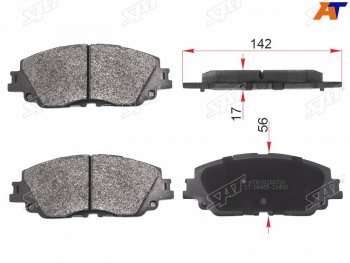 1 249 р. Колодки тормозные передние FR-FL SAT  Toyota Camry  XV70 - RAV4  XA50  с доставкой в г. Екатеринбург. Увеличить фотографию 2