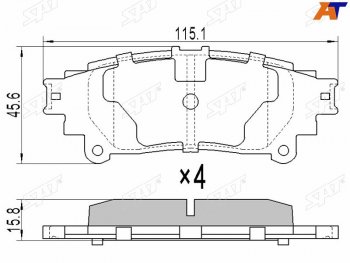 Колодки тормозные задние RH-LH SAT Lexus RX450 AL20 дорестайлинг (2015-2019)