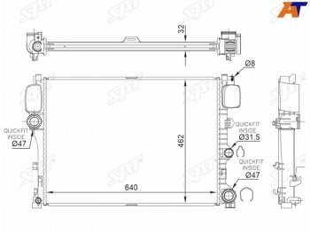 Радиатор охлаждающей жидкости SAT   CL class  C216, S class  W221