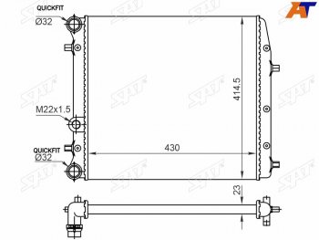 Радиатор SAT Seat Cordoba (Mk2,6L), Ibiza (6L хэтчбэк 3 дв.,  6L,  6J,6P универсал,  6J хэтчбэк 5 дв.,  6J,6P хэтчбэк 5 дв.), Skoda Rapid (NH3,  NH1), Volkswagen Polo (9N1)