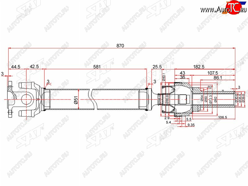 13 749 р. Вал карданный SAT  Mitsubishi Montero  V60 - Pajero ( 3 V60,  4 V80,  4 V90) (передний привод)  с доставкой в г. Екатеринбург