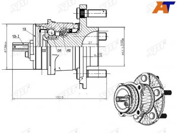 Ступичный узел задн. SAT Ford Focus 2 универсал рестайлинг (2007-2011)