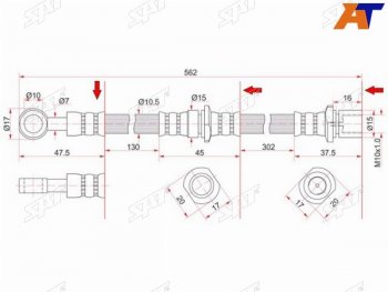 Шланг тормозной передний (Таиланд) LH SAT Subaru Legacy BN/B15 рестайлинг седан (2017-2025)