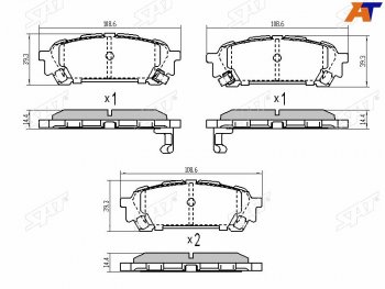 759 р. Колодки тормозные зад RH-LH SAT Subaru Impreza GD седан дорестайлинг (2000-2002)  с доставкой в г. Екатеринбург. Увеличить фотографию 1