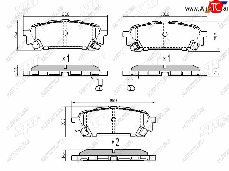 759 р. Колодки тормозные зад RH-LH SAT Subaru Impreza GD седан дорестайлинг (2000-2002)  с доставкой в г. Екатеринбург