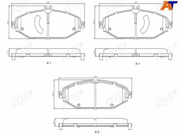 1 859 р. Колодки тормозные перед FL-FR SAT  Mercedes-Benz C-Class  W205 - E-Class  S213  с доставкой в г. Екатеринбург. Увеличить фотографию 1