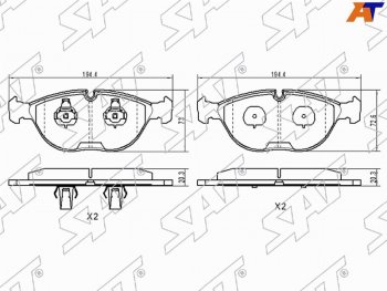 Колодки тормозные передние FL-FR SAT Mercedes-Benz C-Class S202 дорестайлинг универсал (1992-1997)