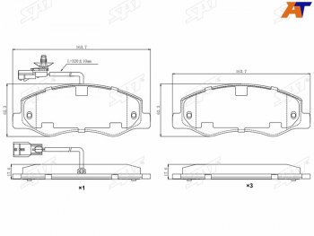 1 939 р. Колодки тормозные задние RR SAT  Nissan NP300 (2014-2024), Opel Movano  B (2010-2024), Renault Master  FV,JV (2010-2024)  с доставкой в г. Екатеринбург. Увеличить фотографию 1