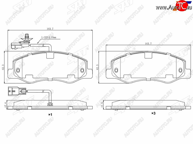 1 939 р. Колодки тормозные задние RR SAT  Nissan NP300 (2014-2024), Opel Movano  B (2010-2024), Renault Master  FV,JV (2010-2024)  с доставкой в г. Екатеринбург