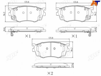 Колодки тормозные перед FL-FR SAT  626 ( GF,  GF,FW), Premacy