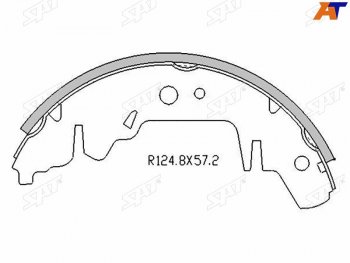 1 739 р. Колодки тормозные барабанные задние RH-LH SAT KIA Carnival UP,CQ минивэн дорестайлинг (1998-2002)  с доставкой в г. Екатеринбург. Увеличить фотографию 1