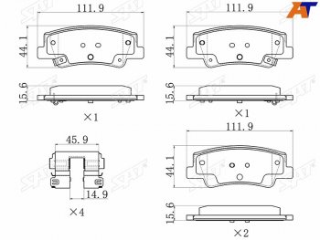 1 169 р. Колодки тормозные задние LH-RH SAT  Hyundai Sonata  DN8 (2019-2022), KIA K5  DL (2019-2022)  с доставкой в г. Екатеринбург. Увеличить фотографию 1