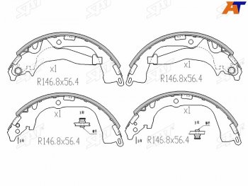 3 199 р. Колодки тормозные барабанные задние LH-RH SAT  Volkswagen Amarok (2009-2022) дорестайлинг, рестайлинг  с доставкой в г. Екатеринбург. Увеличить фотографию 1