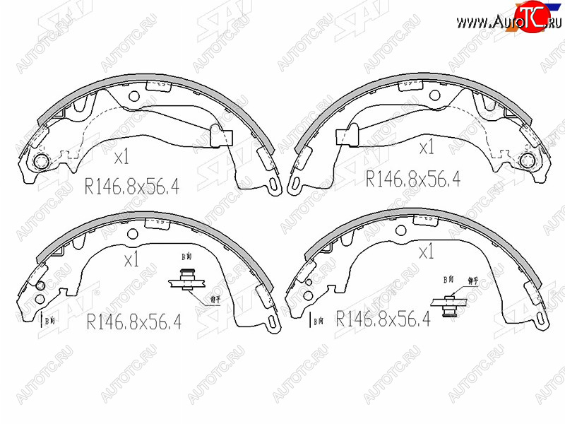 3 199 р. Колодки тормозные барабанные задние LH-RH SAT  Volkswagen Amarok (2009-2022) дорестайлинг, рестайлинг  с доставкой в г. Екатеринбург