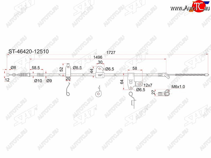 1 499 р. Трос ручника RH 2WD SAT   Toyota Corolla Fielder  E120 (2000-2006) универсал дорестайлинг, универсал 1-ый рестайлинг, универсал 2-ой рестайлинг (барабанные тормоза)  с доставкой в г. Екатеринбург