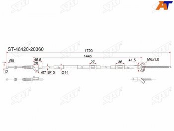 Трос ручника 2WD RH SAT  Caldina ( T190,  T210), Corona  T190, Corona Premio  T210, Corona SF  T190  (дисков тормоза)