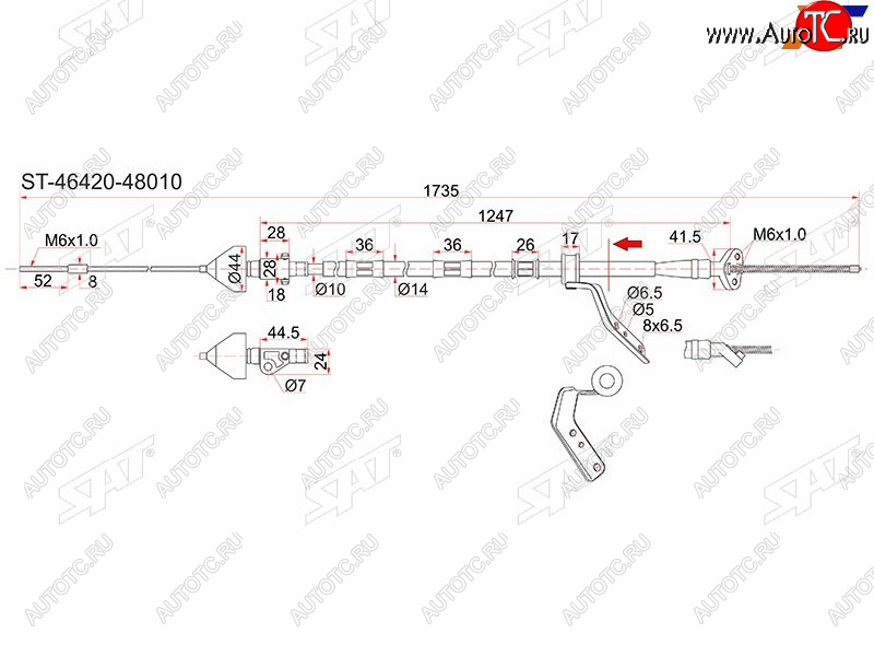 3 199 р. Трос ручника 2WD RH SAT Toyota Harrier XU10 дорестайлинг (1997-2000)  с доставкой в г. Екатеринбург