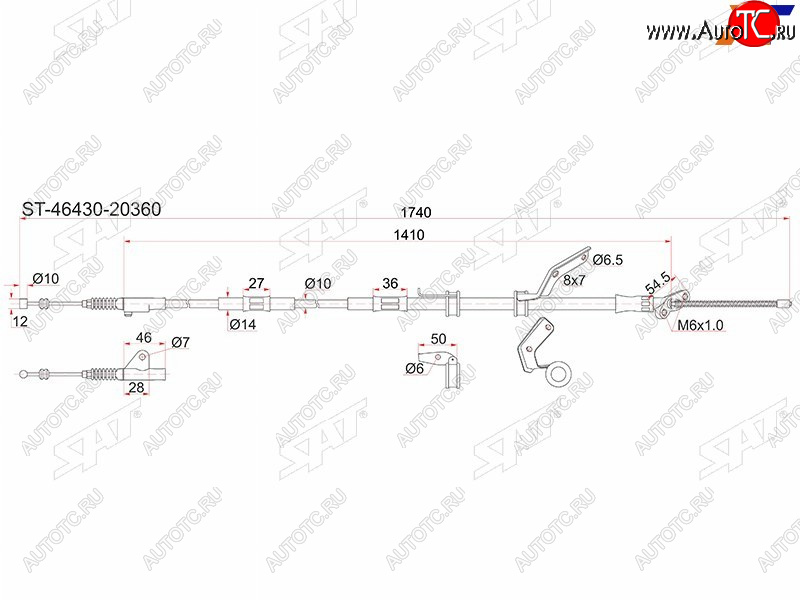 829 р. Трос ручника 4WD LH SAT  Toyota Caldina  T190 - Corona Premio  T210  с доставкой в г. Екатеринбург