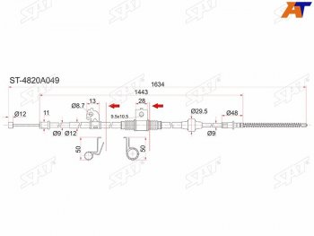 1 159 р. Трос ручника LH SAT Mitsubishi Lancer 10 CY седан рестайлинг (2011-2017)  с доставкой в г. Екатеринбург. Увеличить фотографию 1