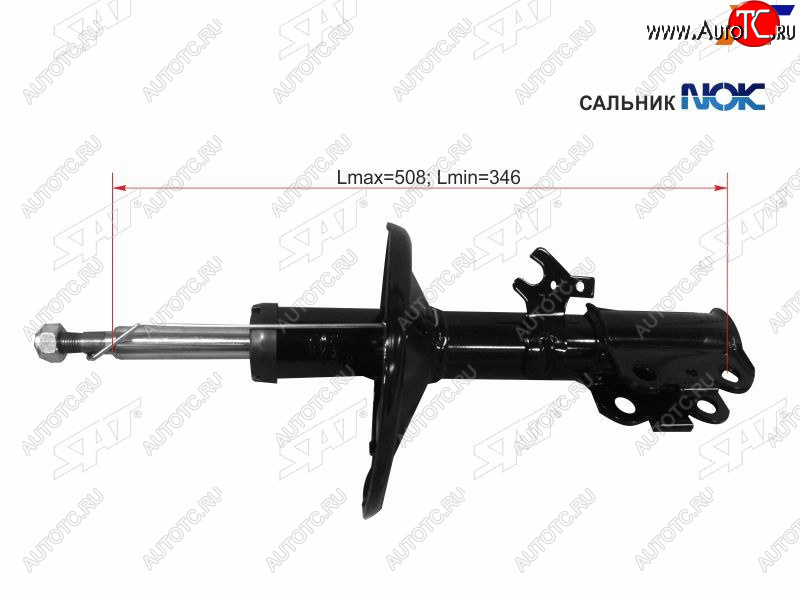 3 499 р. Стойка передняя LH SAT Toyota Camry XV10 купе (1991-1996)  с доставкой в г. Екатеринбург