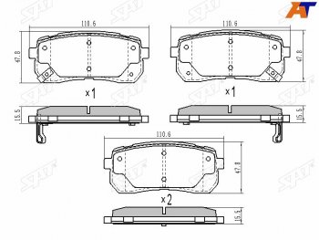 1 089 р. Колодки тормозные задние LH-RH SAT  Hyundai Starex/Grand Starex/H1  TQ (2007-2022) дорестайлинг, рестайлинг, 2-ой рестайлинг  с доставкой в г. Екатеринбург. Увеличить фотографию 2