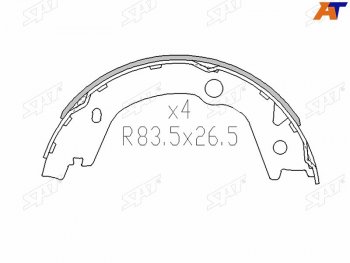 Колодки барабанные задние RH-LH SAT Hyundai Sonata NF рестайлинг (2007-2010)