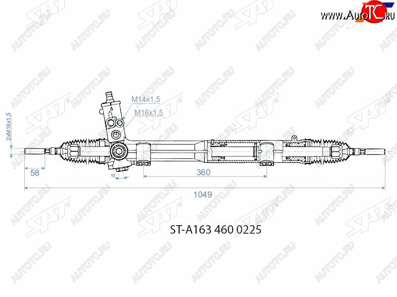 24 999 р. Рейка рулевая M14х1,5.16х1,5 SAT  Mercedes-Benz ML class  W163 (2001-2005) рестайлинг  с доставкой в г. Екатеринбург