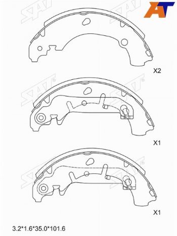 1 769 р. Колодки тормозные задние RH-LH SAT  Ford Fiesta ( 4,  5) (1995-2008), Mazda 2/Demio  DY (2002-2007)  с доставкой в г. Екатеринбург. Увеличить фотографию 1