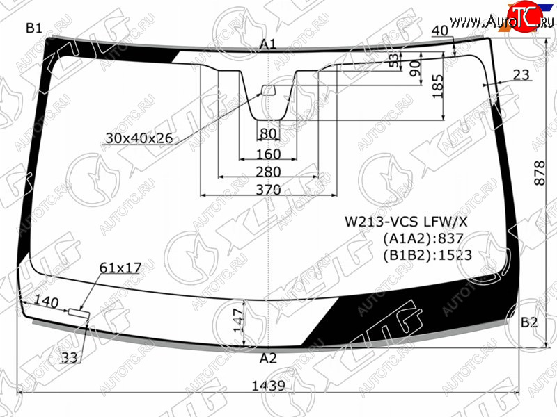 7 899 р. Стекло лобовое (Датчик дождя Молдинг 4D SED) XYG  Mercedes-Benz E-Class  S213 (2016-2020) универсал дорестайлинг  с доставкой в г. Екатеринбург