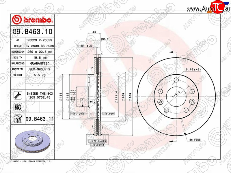 6 299 р. Диск тормозной передний Ø270 BREMBO Nissan Terrano D10 дорестайлинг (2013-2016)  с доставкой в г. Екатеринбург